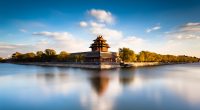 Forbidden City Beijing8854914358 200x110 - Forbidden City Beijing - Purple, Forbidden, City, Beijing